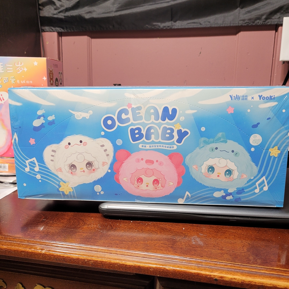 Ocean Baby Plush Toy Set